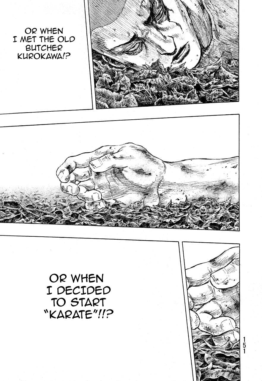Page 18 of Chapter 332