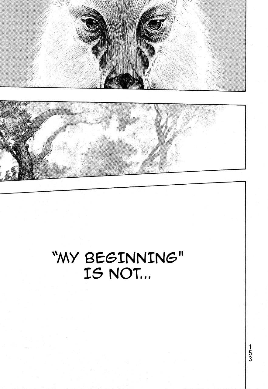 Page 20 of Chapter 332