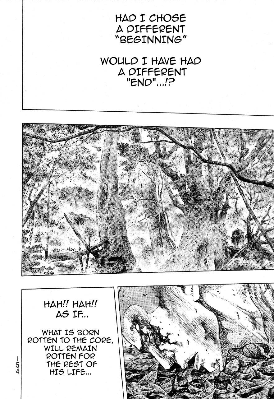 Page 1 of Chapter 333