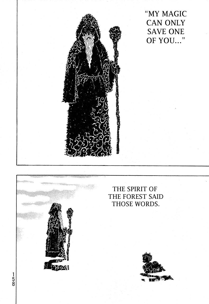 Page 4 of Chapter 333