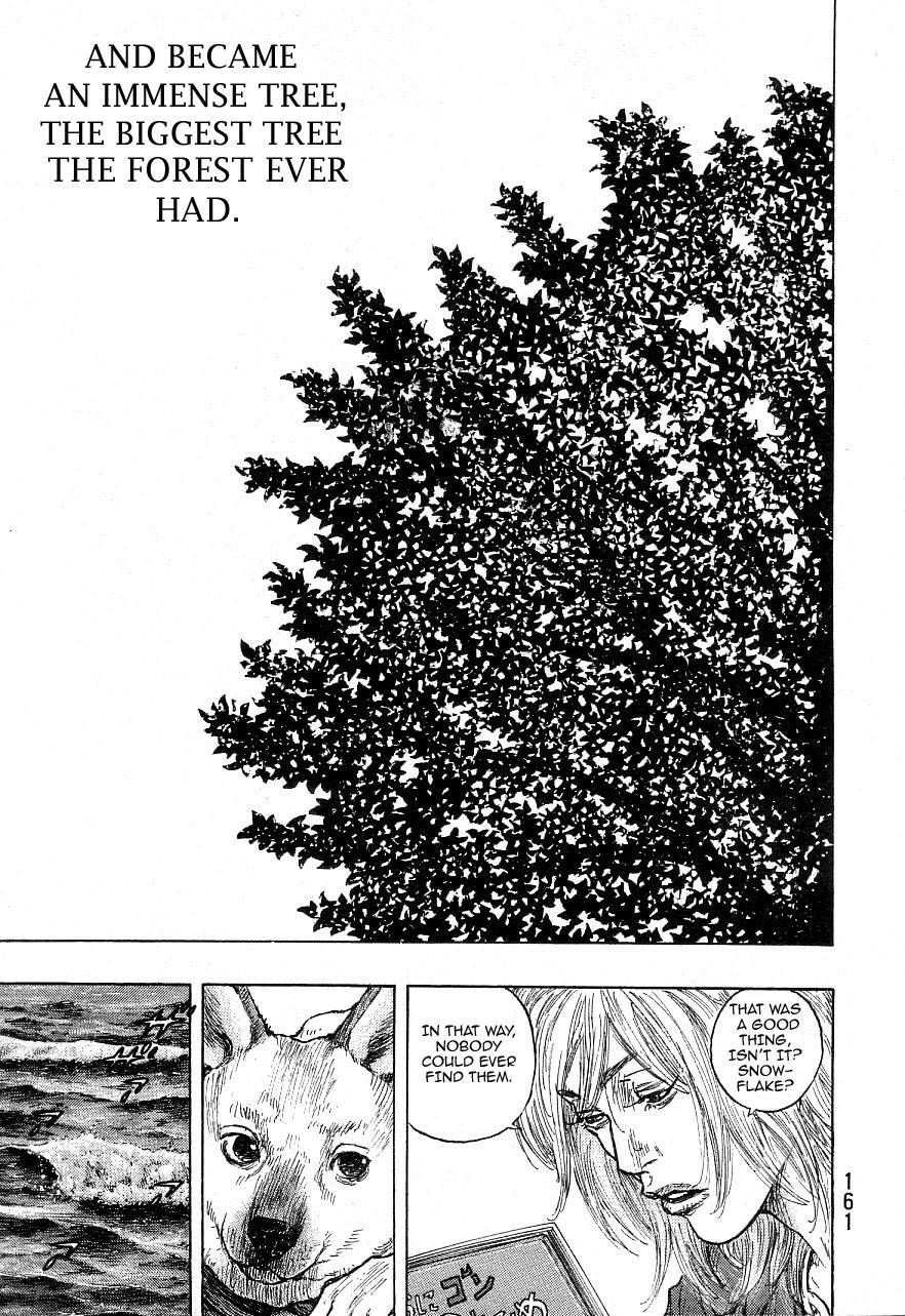 Page 7 of Chapter 333