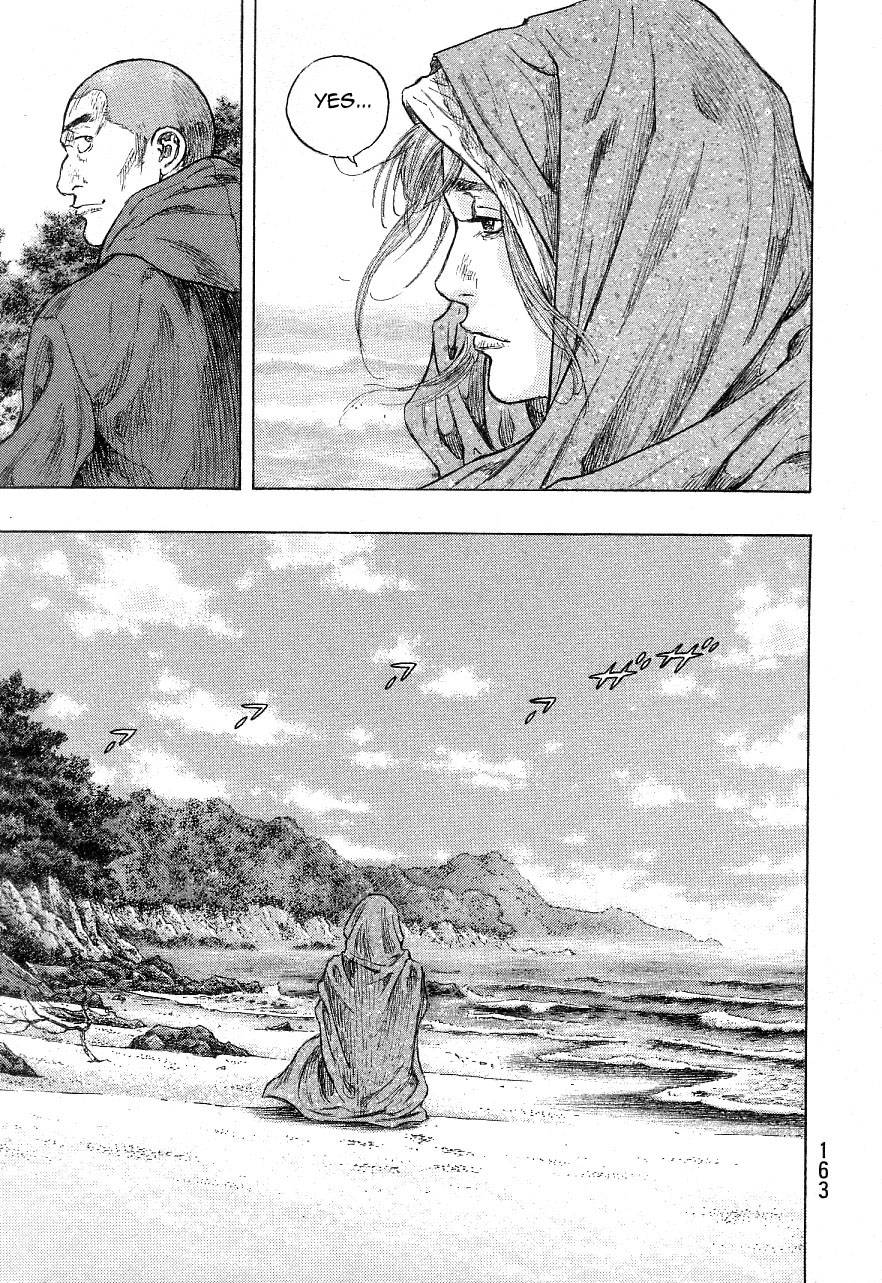 Page 9 of Chapter 333