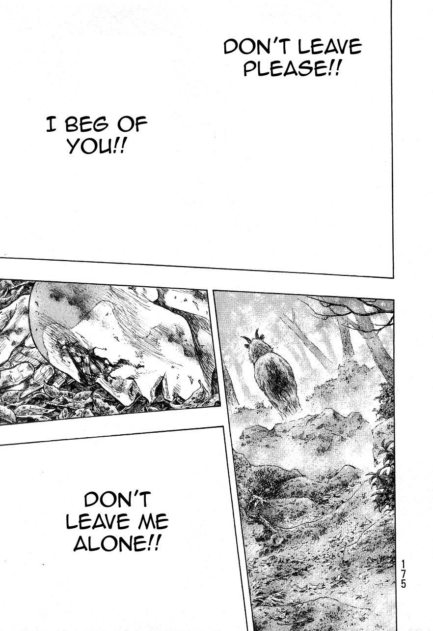 Page 20 of Chapter 333