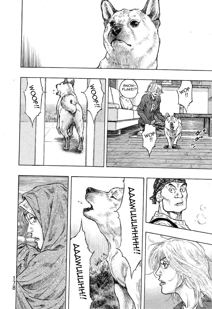 Page 22 of Chapter 333