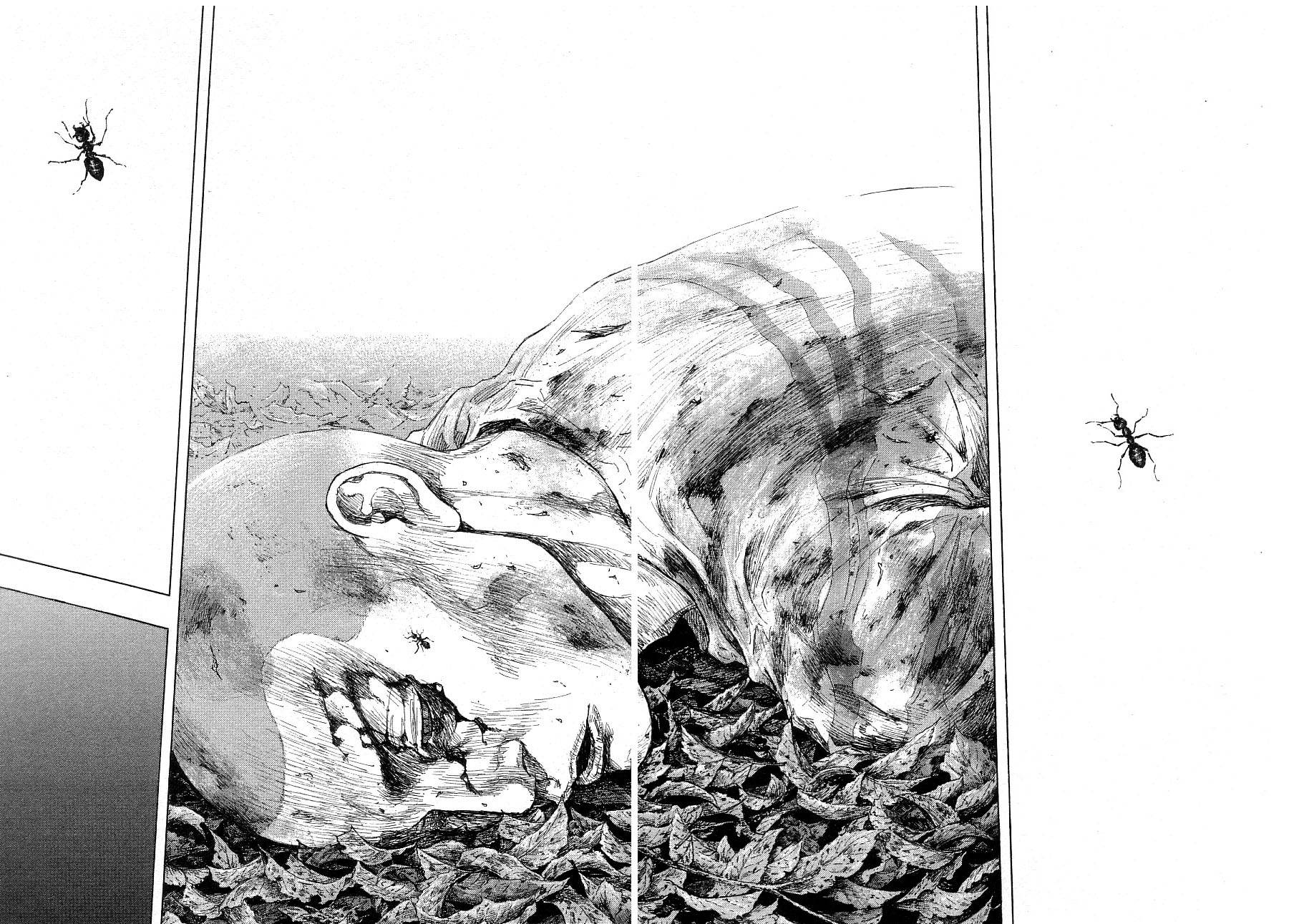 Page 2 of Chapter 334