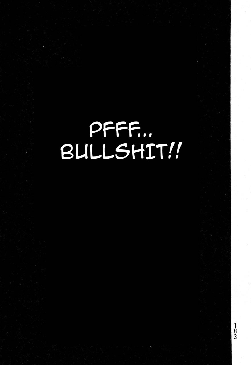Page 4 of Chapter 334