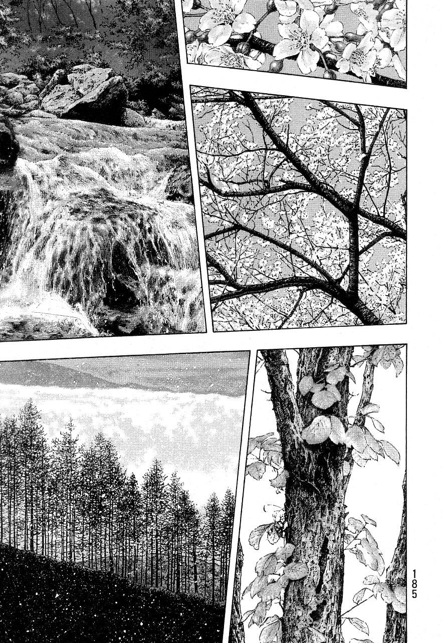 Page 6 of Chapter 334