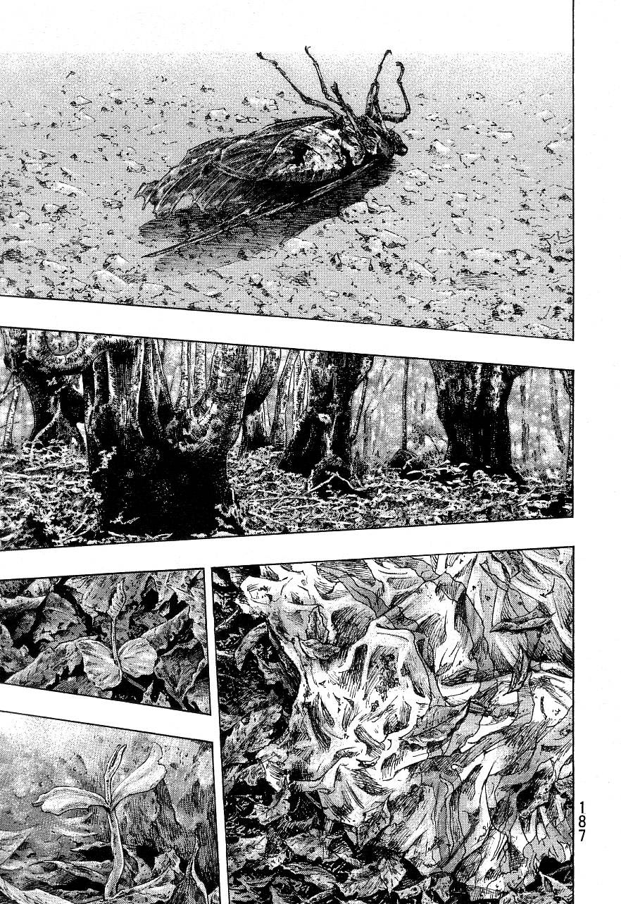 Page 8 of Chapter 334