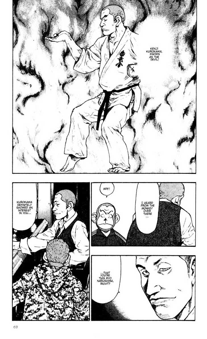 Page 7 of Chapter 34