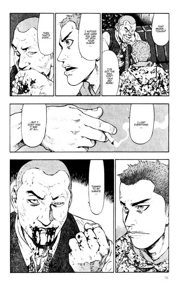 Page 16 of Chapter 34
