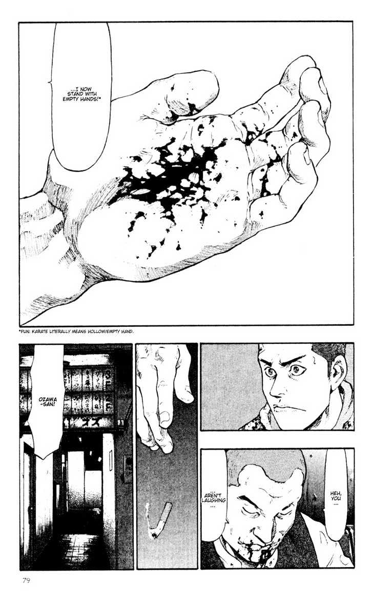 Page 17 of Chapter 34