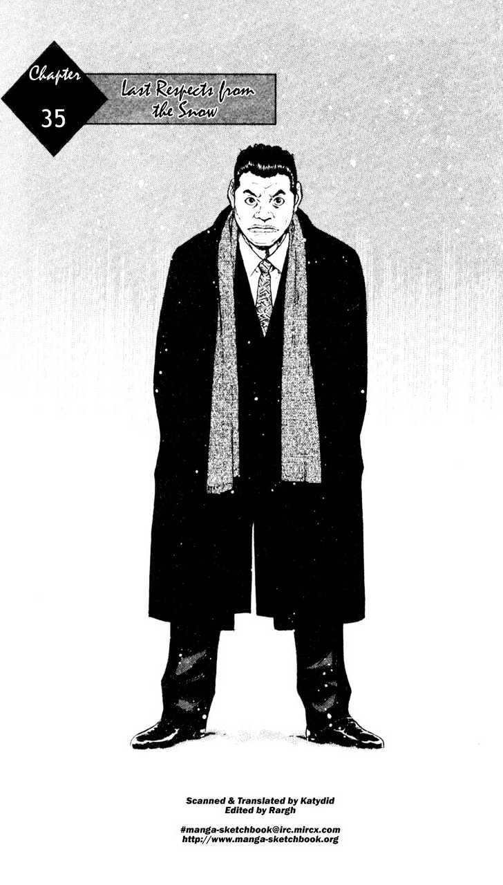 Page 1 of Chapter 35