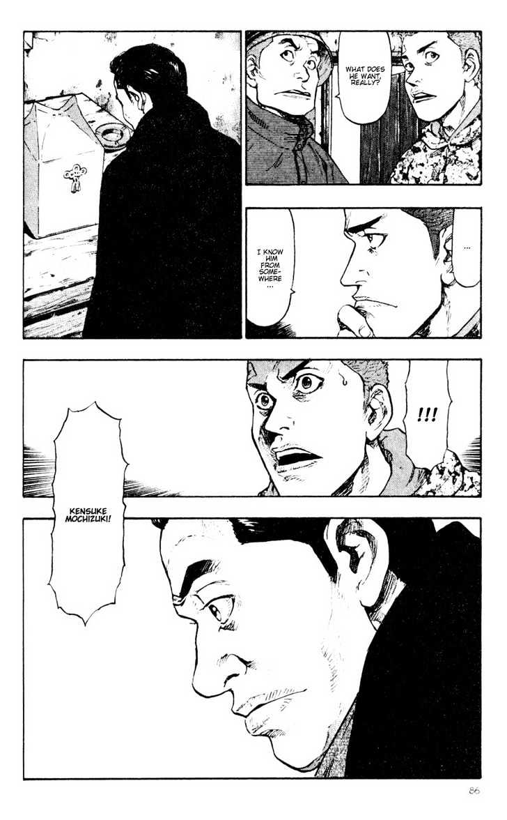 Page 4 of Chapter 35