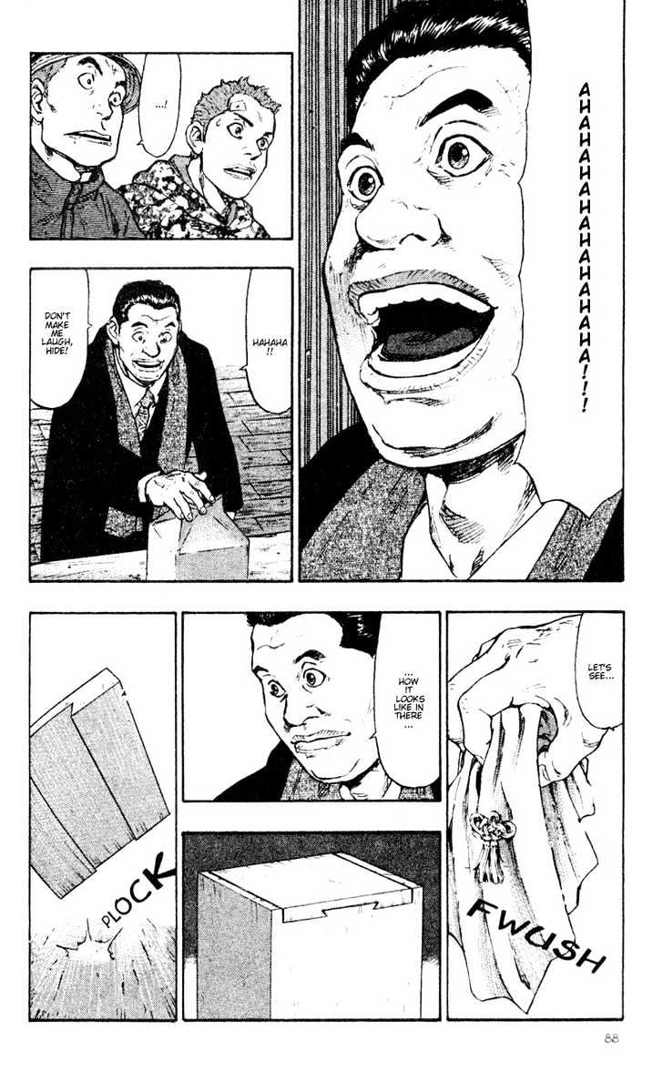 Page 6 of Chapter 35