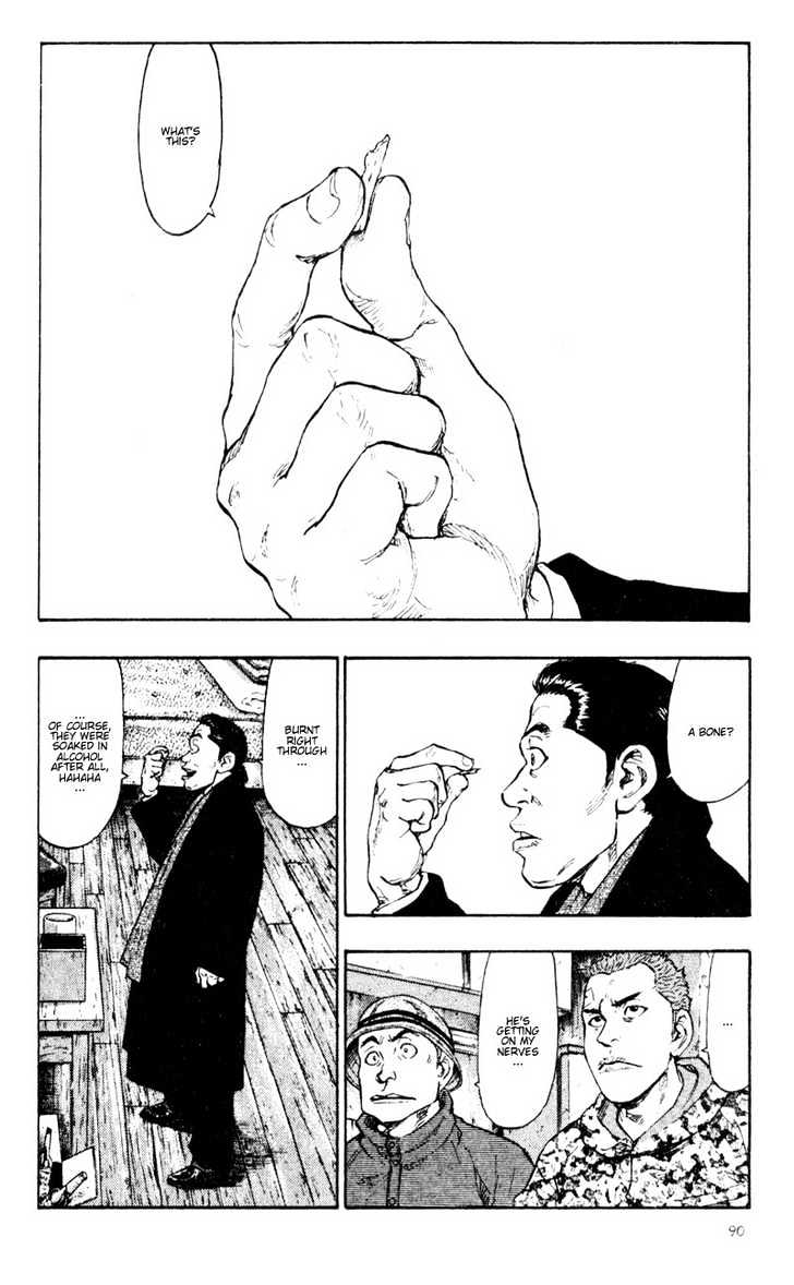Page 8 of Chapter 35