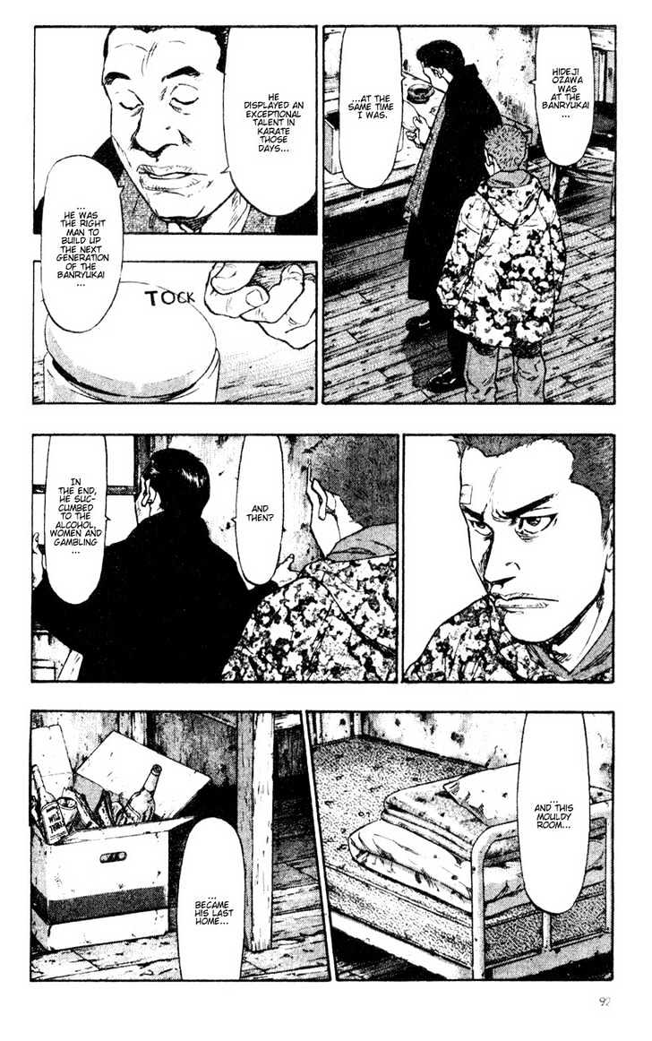 Page 10 of Chapter 35
