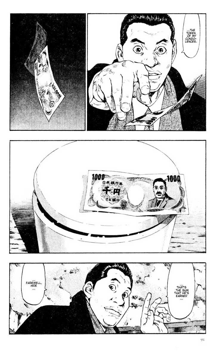 Page 12 of Chapter 35