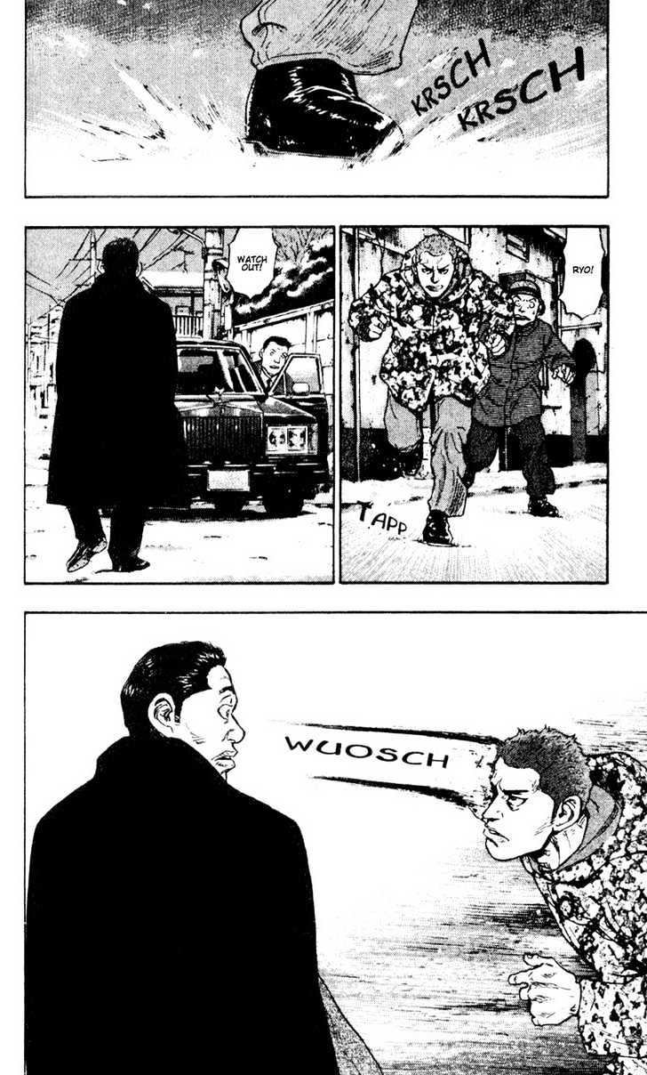 Page 14 of Chapter 35