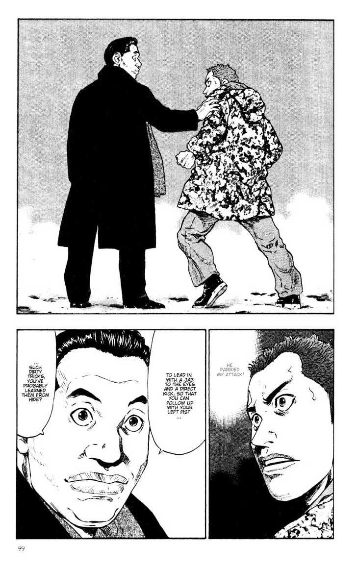 Page 17 of Chapter 35