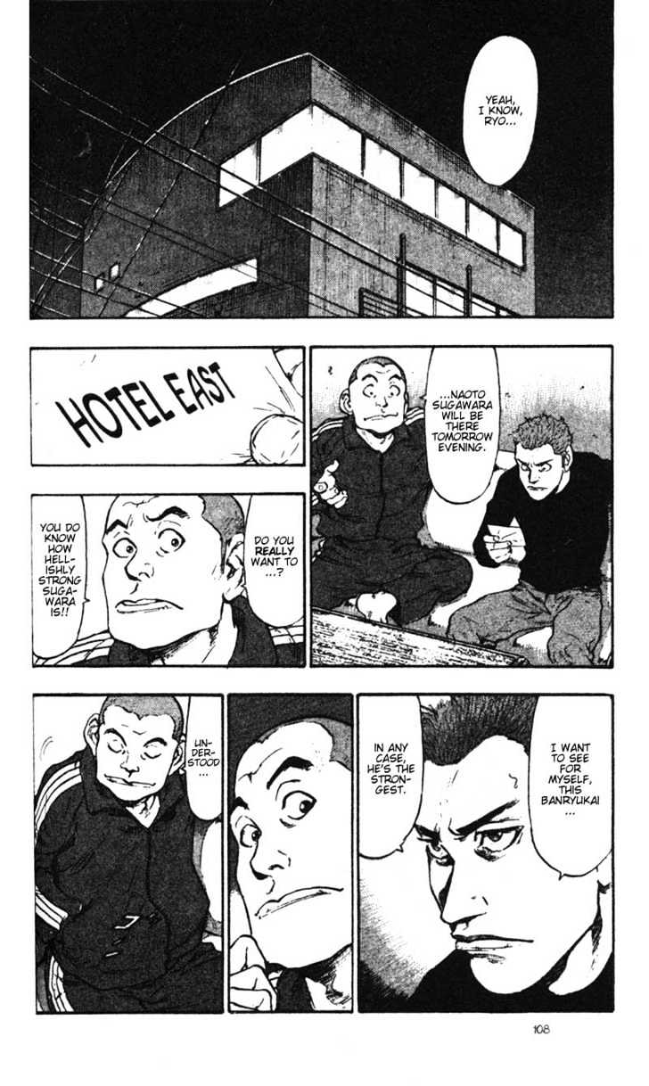 Page 6 of Chapter 36