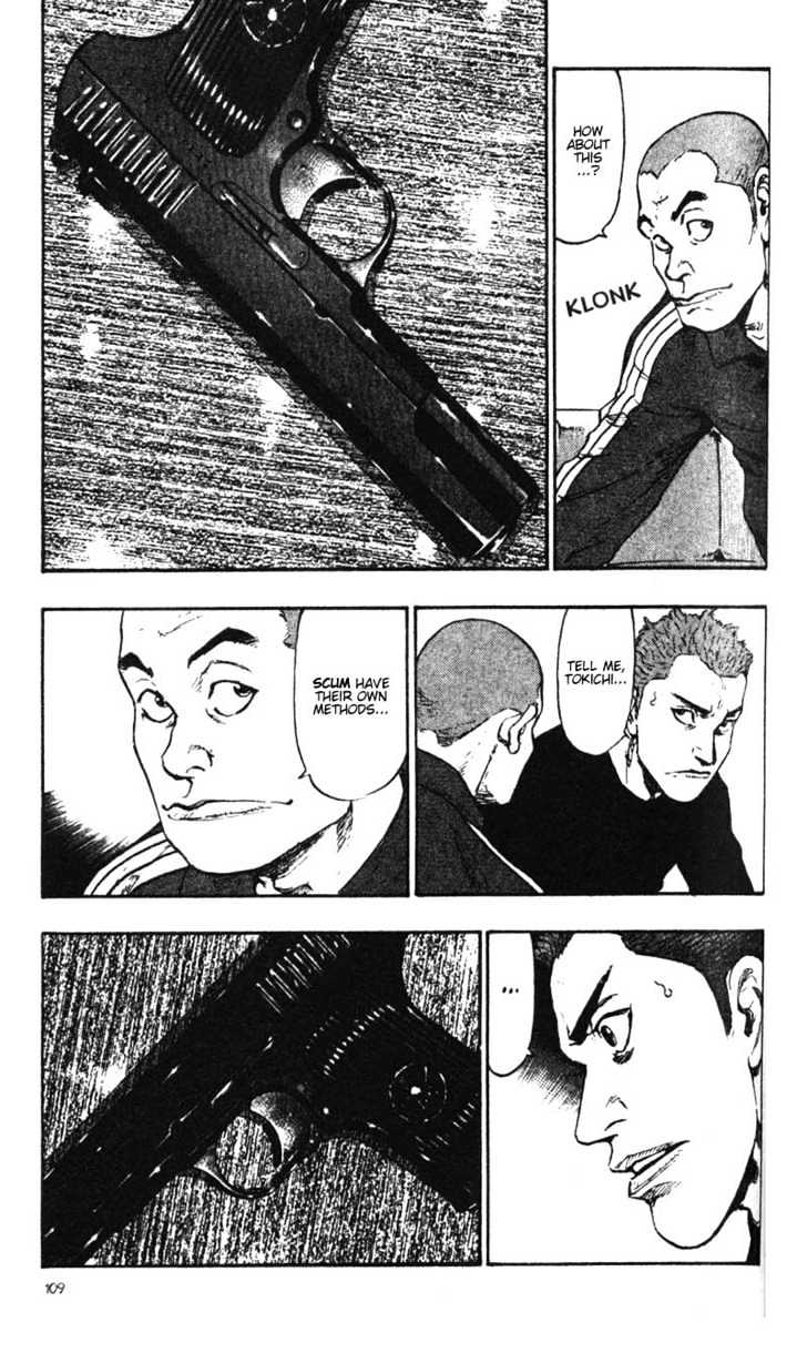 Page 7 of Chapter 36