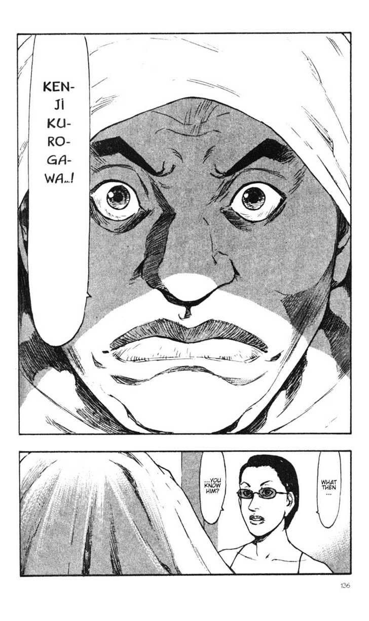 Page 12 of Chapter 37