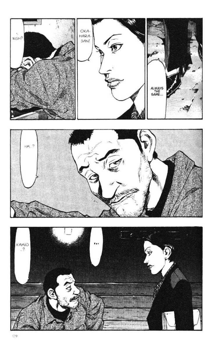 Page 15 of Chapter 37