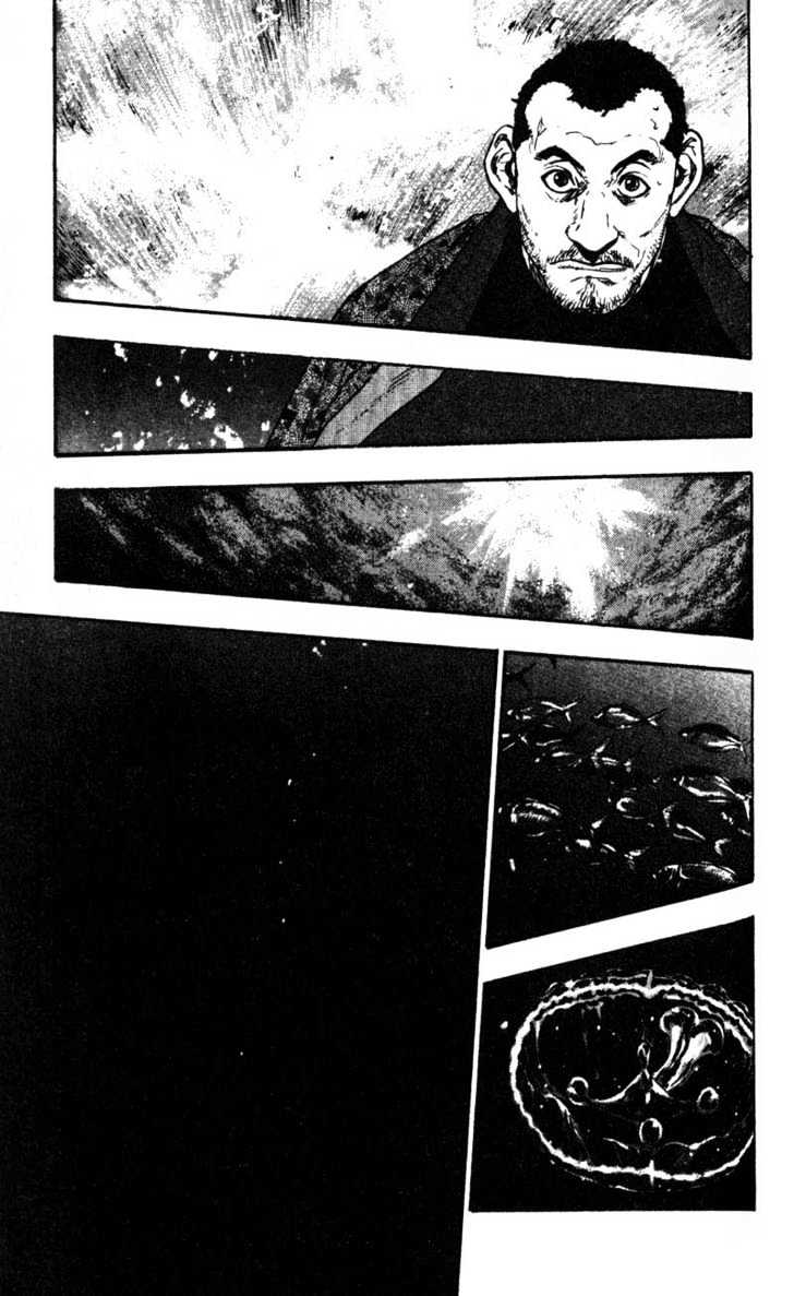 Page 21 of Chapter 37