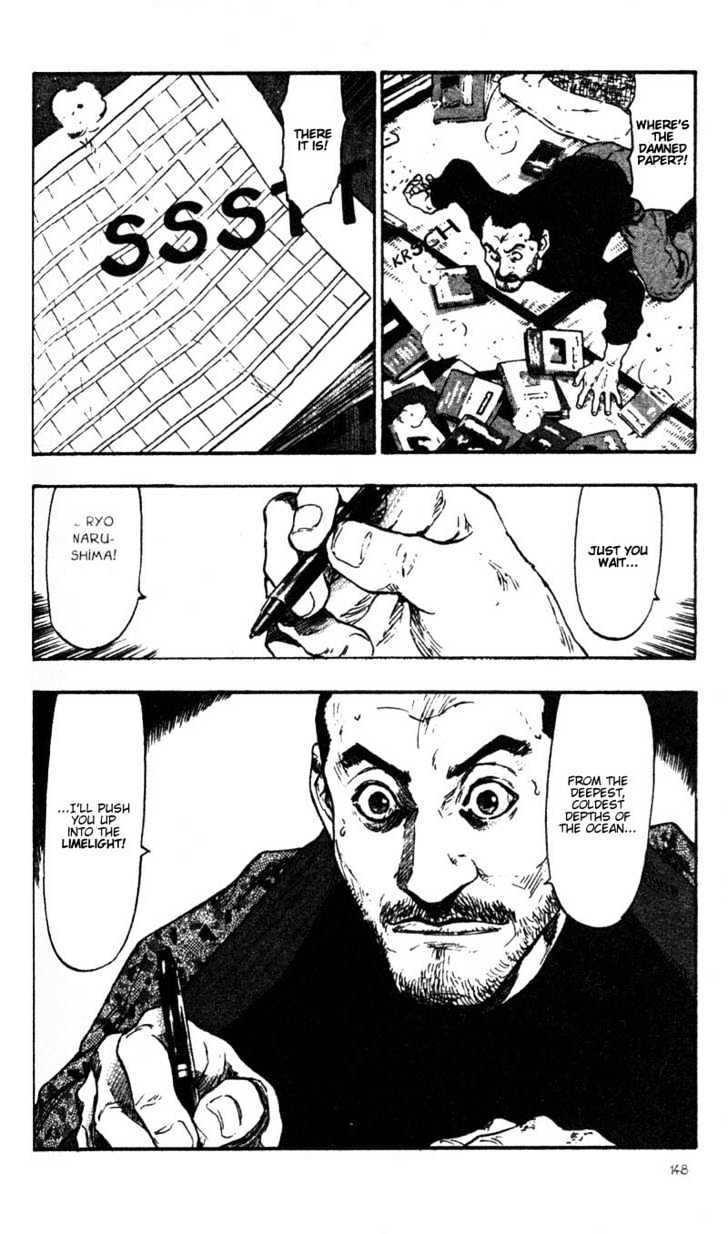 Page 23 of Chapter 37