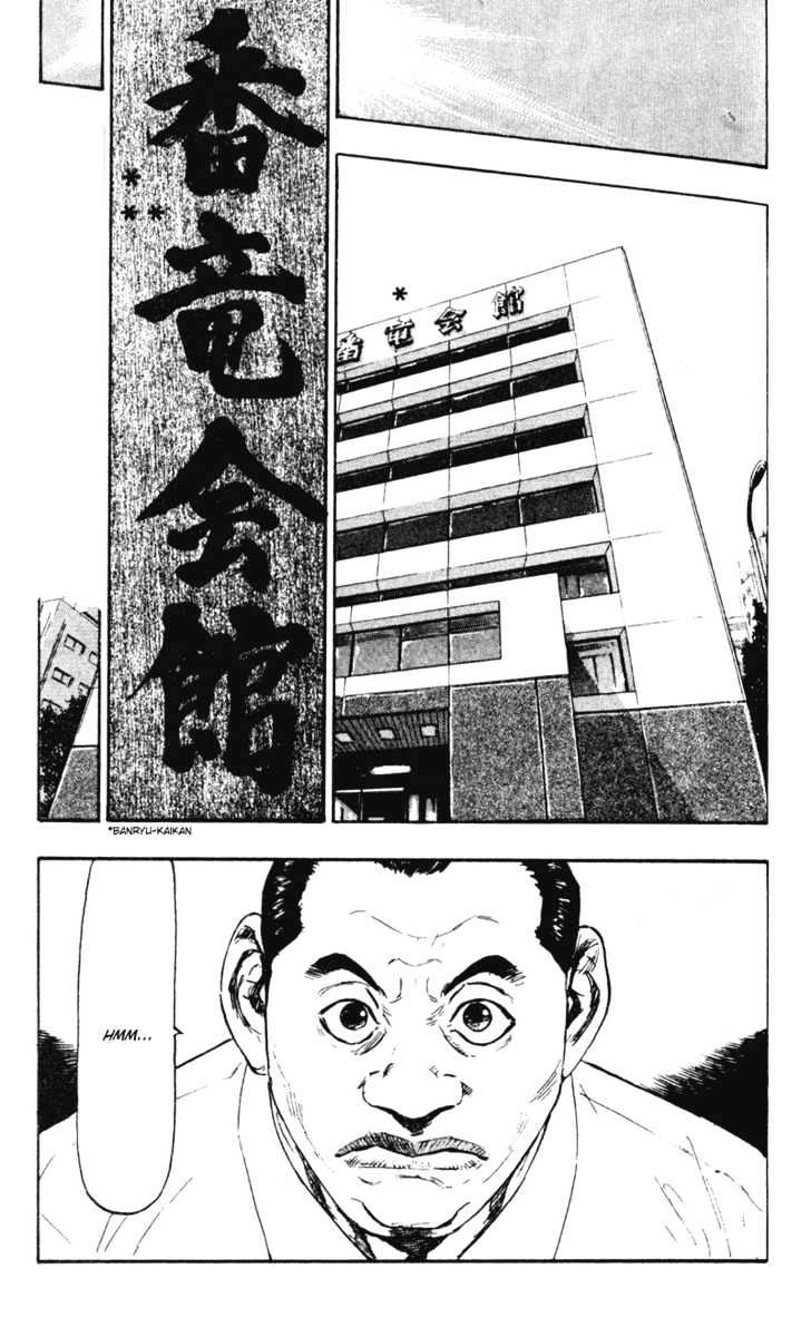 Page 7 of Chapter 38