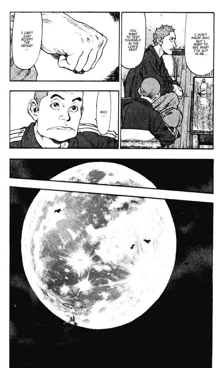 Page 14 of Chapter 38