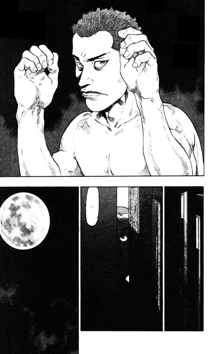 Page 19 of Chapter 38