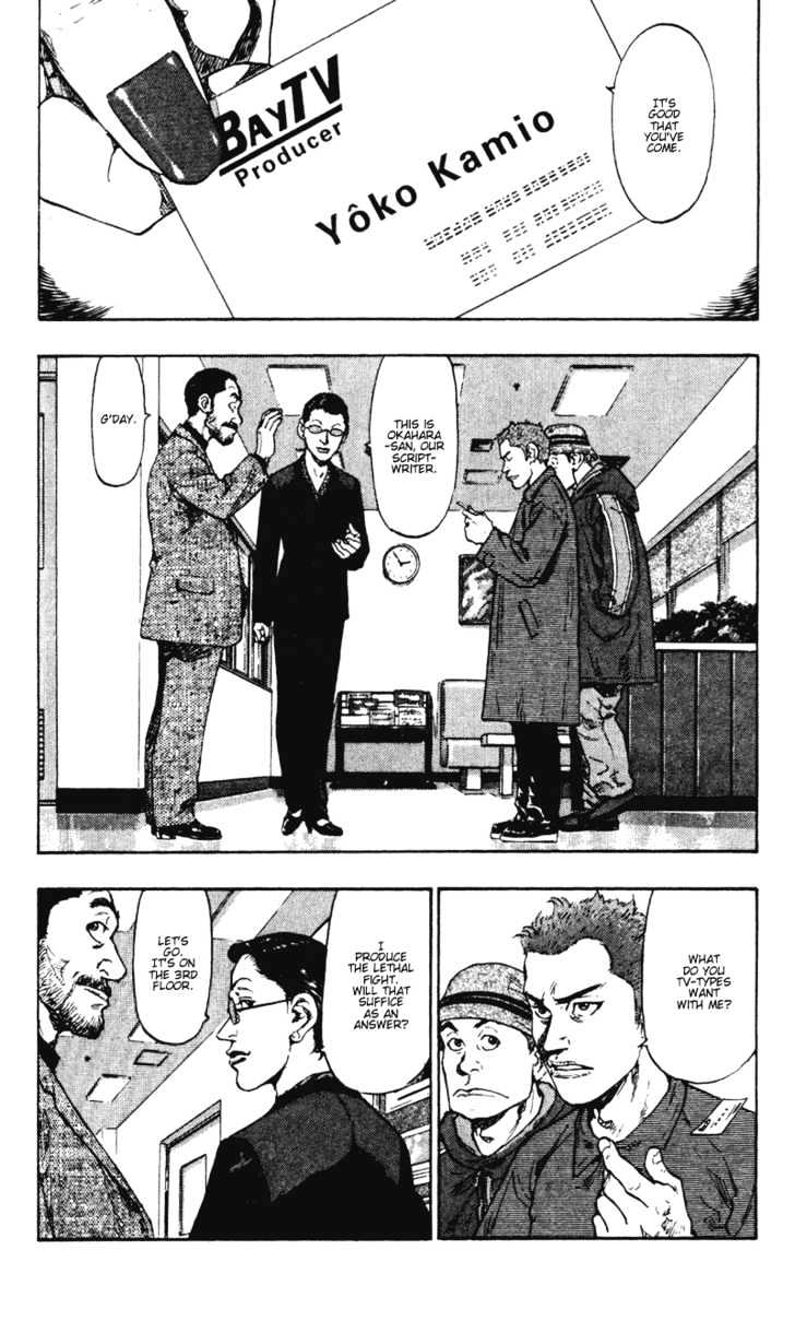 Page 2 of Chapter 39