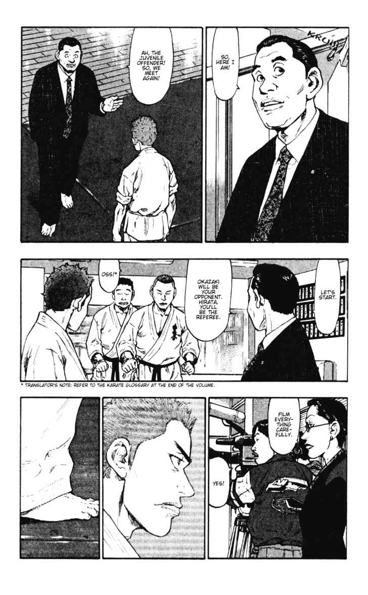 Page 7 of Chapter 39