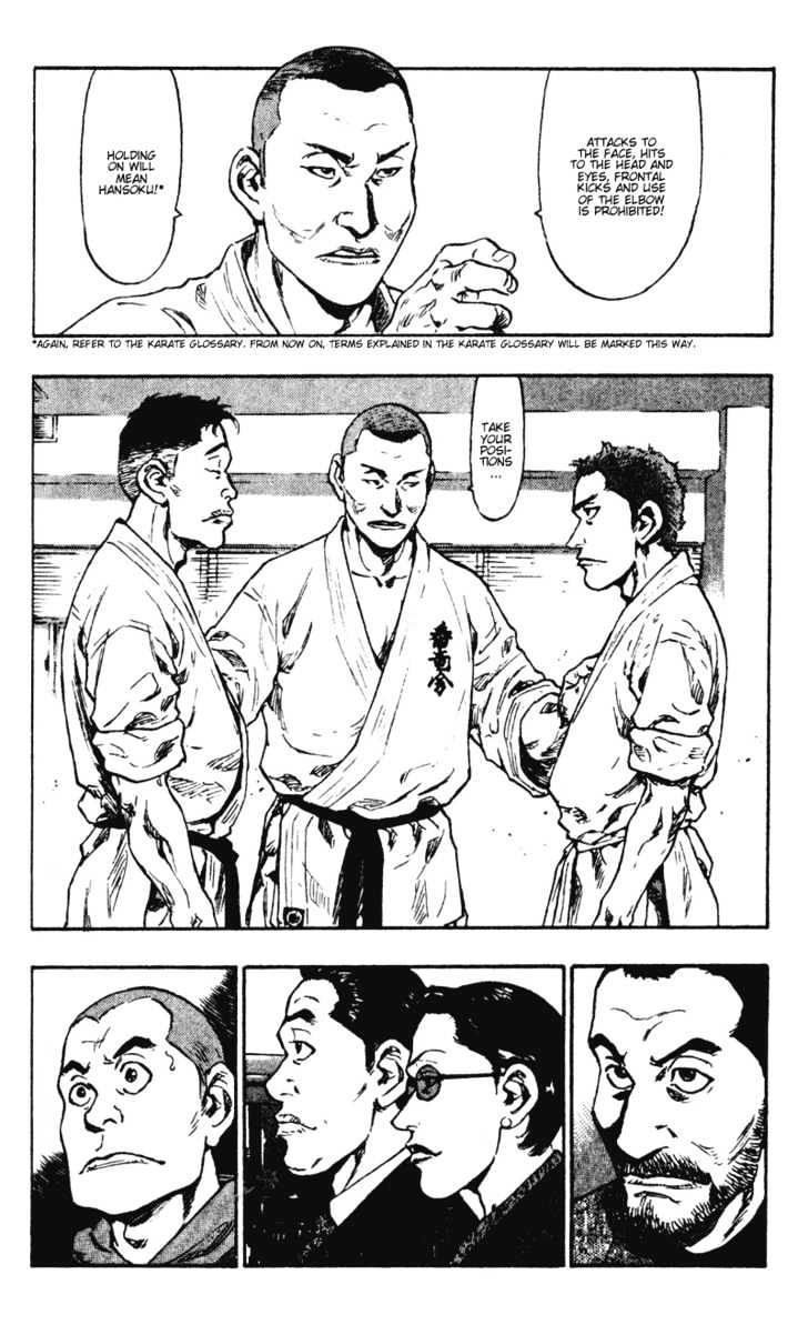 Page 8 of Chapter 39