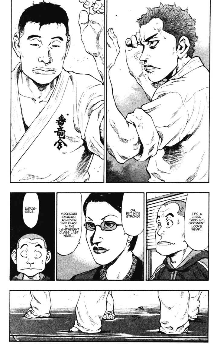 Page 10 of Chapter 39