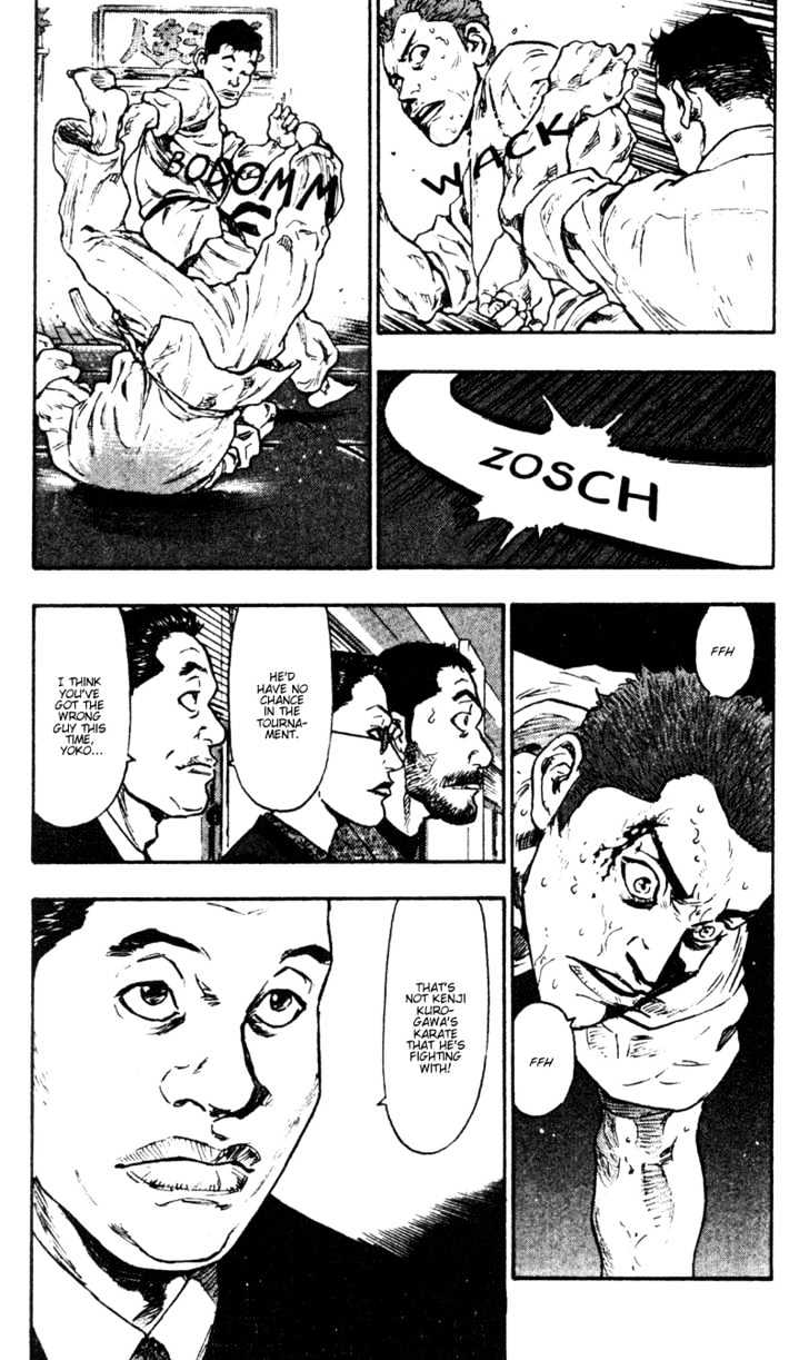 Page 17 of Chapter 39