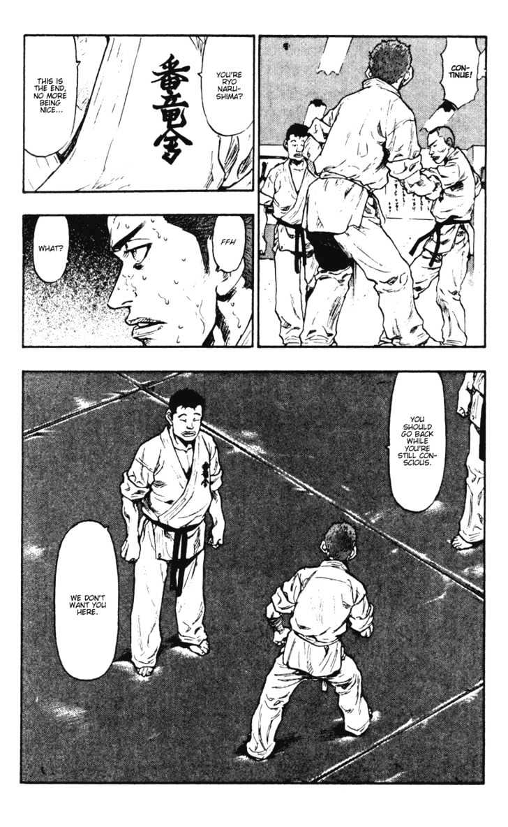Page 18 of Chapter 39