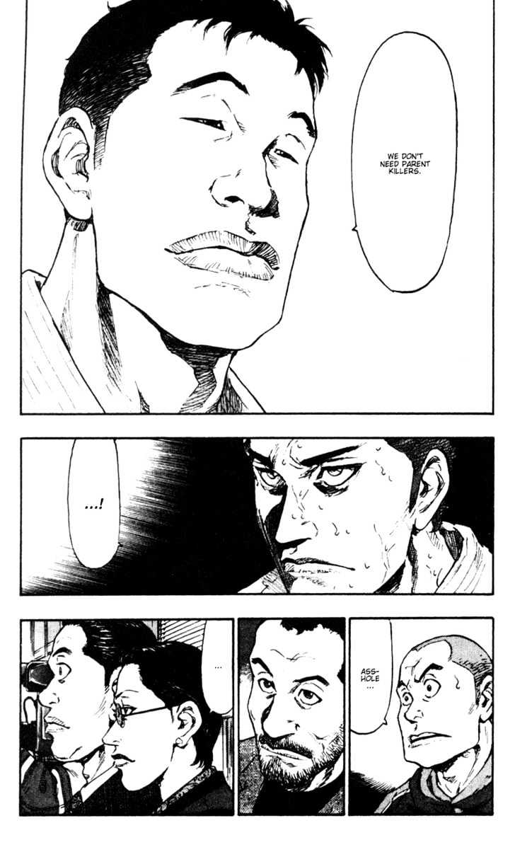 Page 19 of Chapter 39