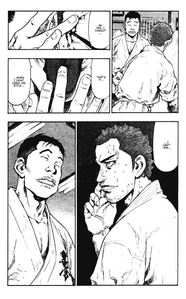 Page 20 of Chapter 39