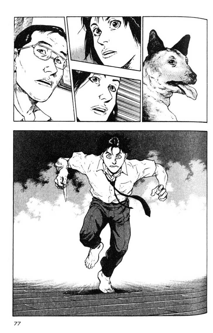 Page 9 of Chapter 4
