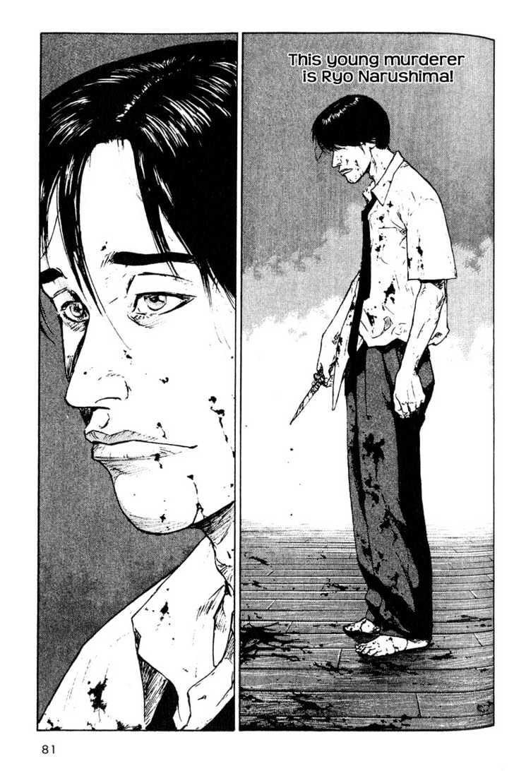 Page 13 of Chapter 4
