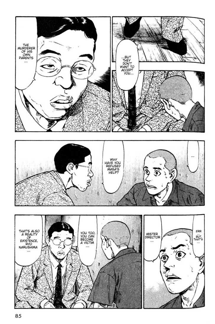 Page 17 of Chapter 4