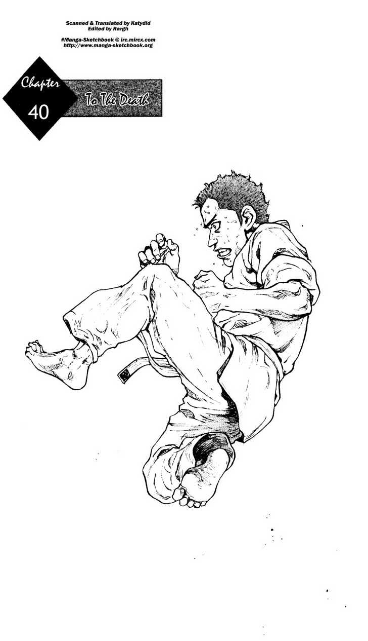 Page 1 of Chapter 40