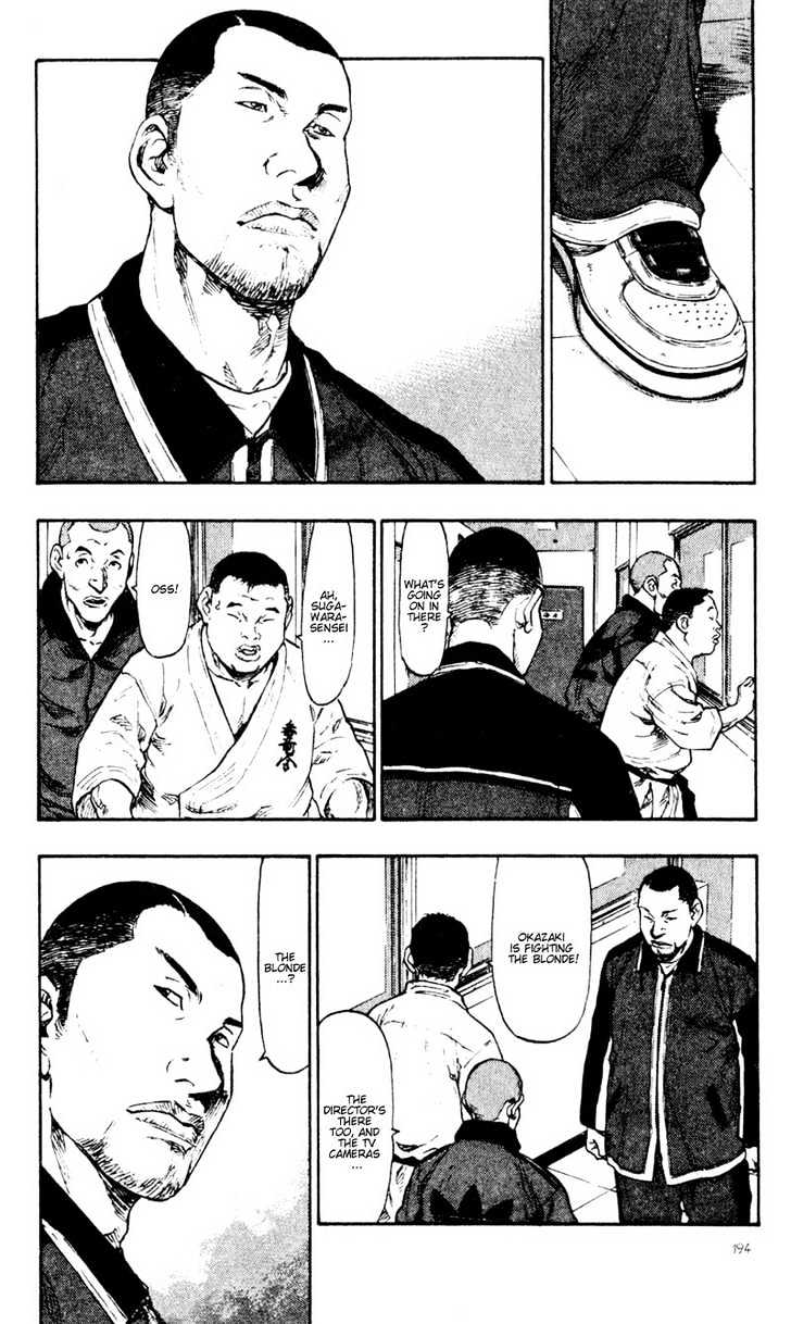 Page 6 of Chapter 40