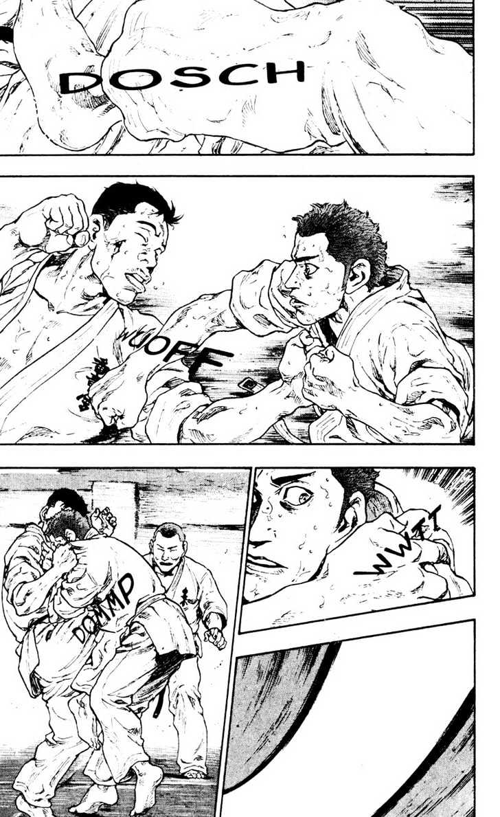 Page 7 of Chapter 40