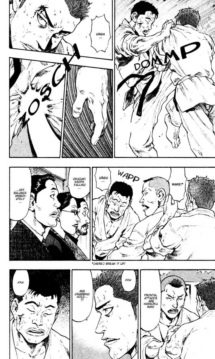 Page 8 of Chapter 40