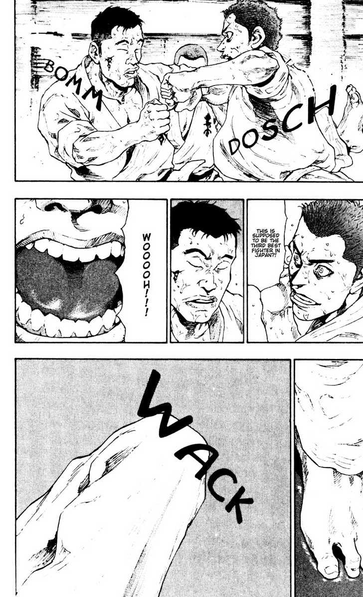 Page 12 of Chapter 40