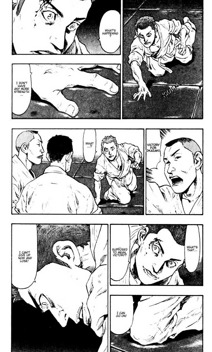 Page 15 of Chapter 40