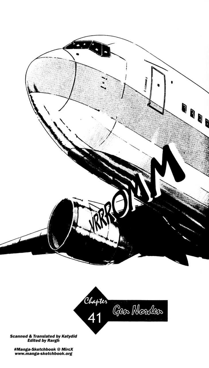 Page 5 of Chapter 41